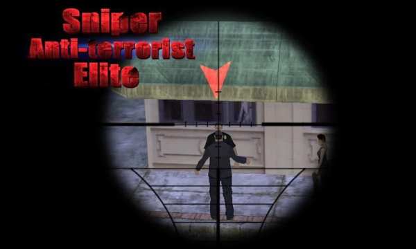 Sniper Anti-terrorist Elite screenshot 2