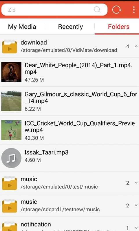 VM Player screenshot 3