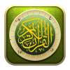 القرآن الكريم-ماهرمعيقلي- معلم on 9Apps