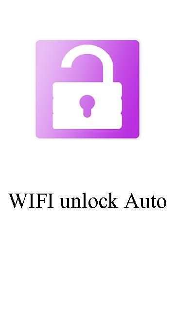WIFI Unlock auto screenshot 3