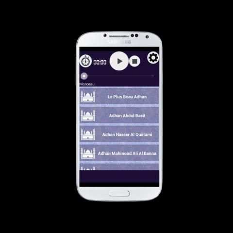 Best Azan (Adhan) screenshot 3