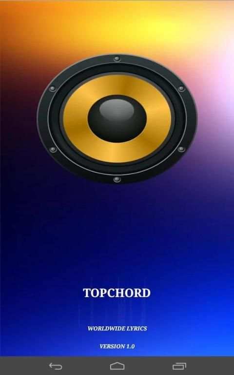TopMusic स्क्रीनशॉट 7