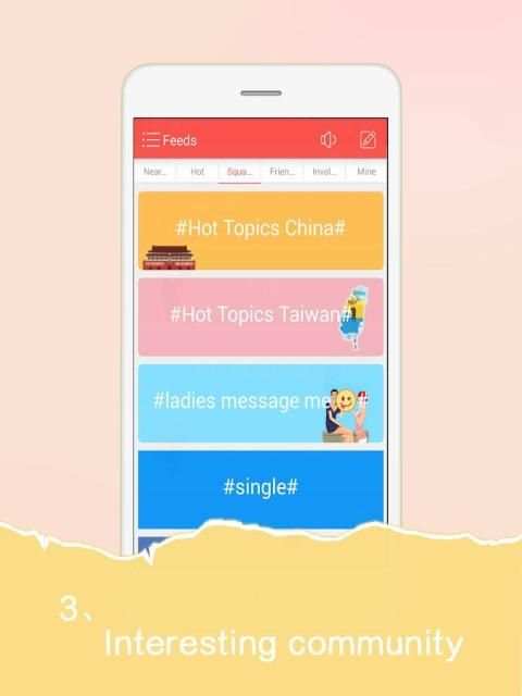 LesPark-Lesbian social network screenshot 13