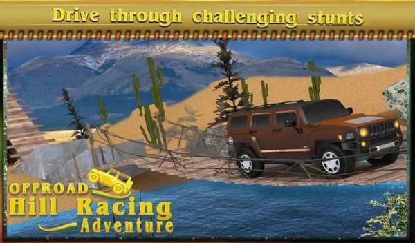 Offroad Hill Racing Adventure स्क्रीनशॉट 12