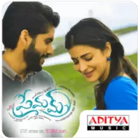 Premam