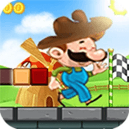 Super Jungle Swag أيقونة