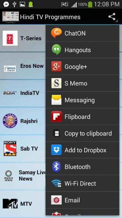 Hindi TV Live Programmes screenshot 4