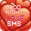 Good Night Love SMS आइकन