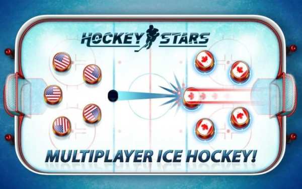 Hockey Stars screenshot 7