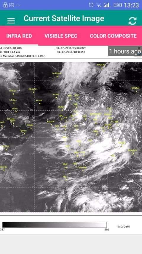 Satellite Image India 5 تصوير الشاشة
