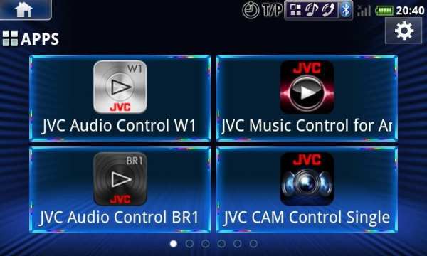 JVC Smart Music Control स्क्रीनशॉट 3