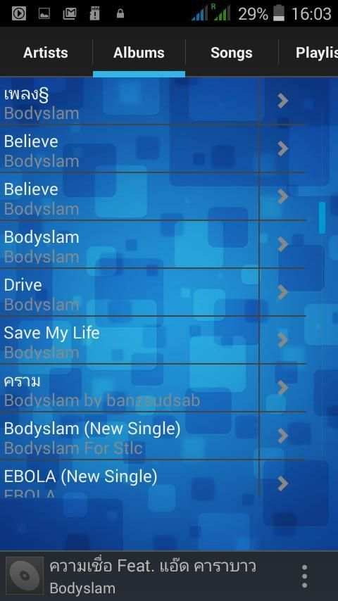 Full Max MP3 Player Music screenshot 5