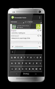 Translate Voice screenshot 2