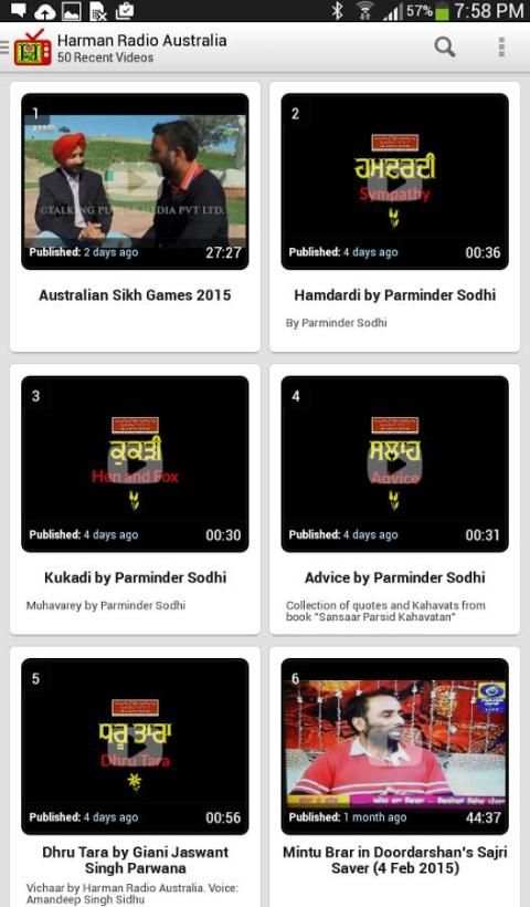 Harman TV स्क्रीनशॉट 2
