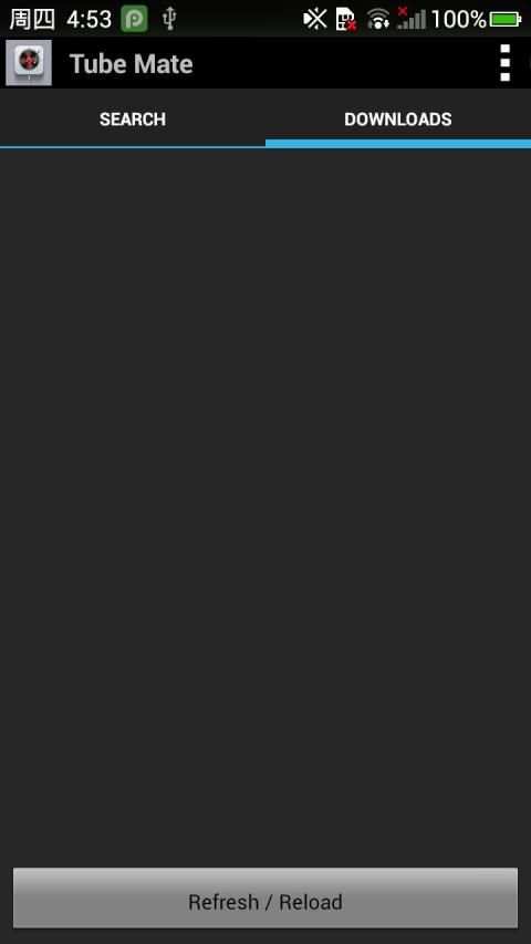 Free Tubemate screenshot 1