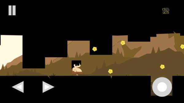 Fat Mowgli screenshot 13