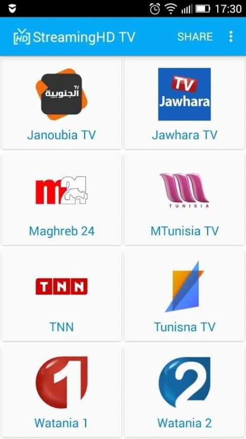 StreamingHD TV скриншот 12