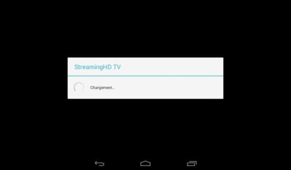 StreamingHD TV скриншот 5