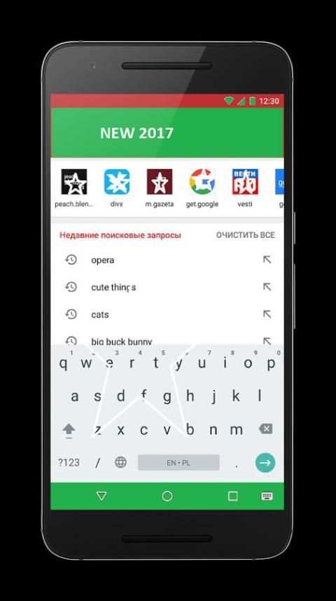 Guide for Opera Mini Browser स्क्रीनशॉट 3