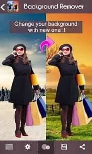 Background Remover 5 تصوير الشاشة