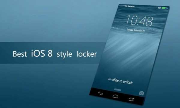 HI LockScreen(Locker,Parallax) screenshot 8