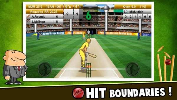 Cricket Premier League 2015 screenshot 5