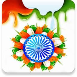 Happy Independence Day 2016
