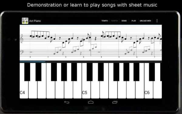 Act Piano स्क्रीनशॉट 8