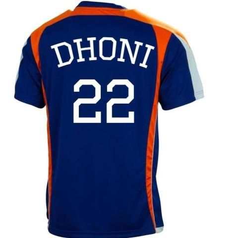 Cricket World cup 2015 Jersey screenshot 6