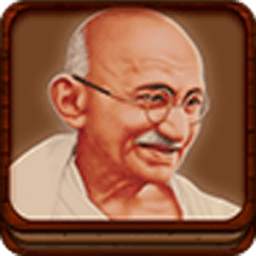 Sabarmati Ashram Digital Guide