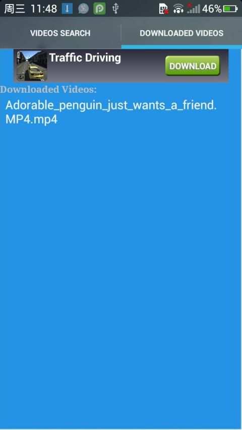 Tubemate screenshot 1
