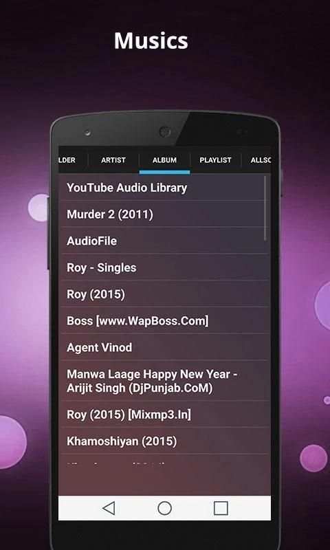 MP3 Music Player 3 تصوير الشاشة