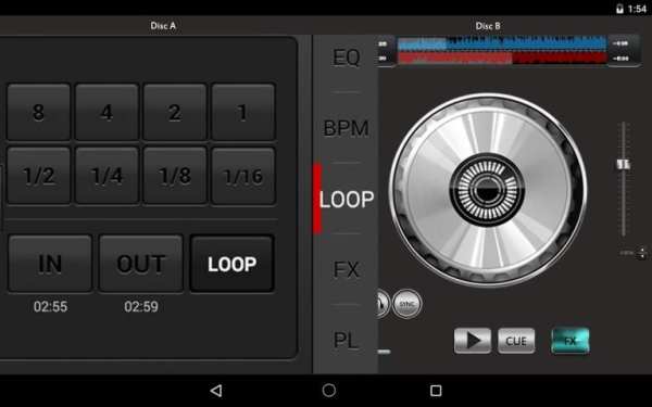 Virtual DJ Mixer screenshot 3