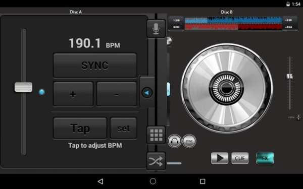 Virtual DJ Mixer screenshot 2