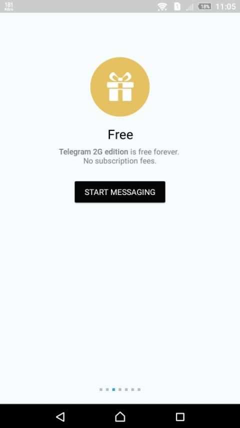 Telegram 2G edition скриншот 6