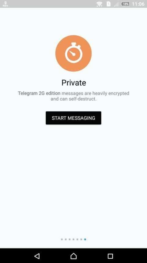 Telegram 2G edition скриншот 3