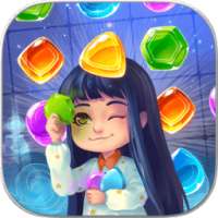 Sweet Dreams: Little Heroes