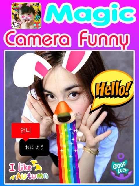 แต่งรูป แอพเปลี่ยนใบหน้าDoggy screenshot 7