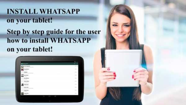 Install WhatsApp on tablet screenshot 3