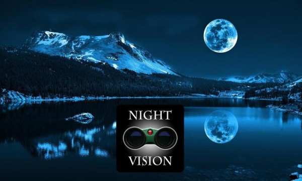 Night Video Recorder Camera скриншот 6