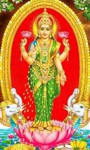Goddess Laxmi Live Wallpaper screenshot 4