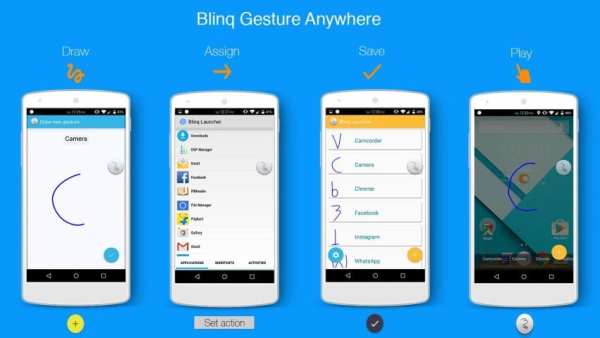 Blinq Lollipop Launcher скриншот 7