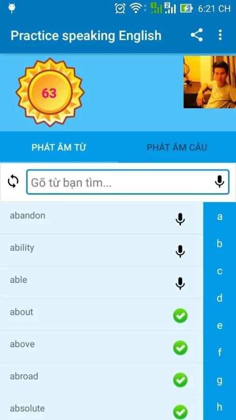 Practice speaking English скриншот 3