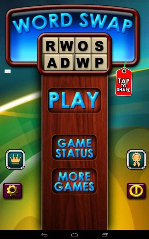 Word Swap स्क्रीनशॉट 11