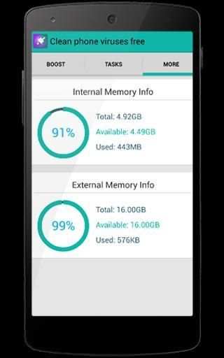 Clean phone virus free screenshot 1