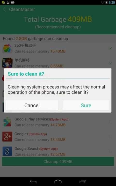 CleanMaster screenshot 8