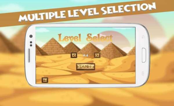 * Shiva Cycle Game Adventure screenshot 1