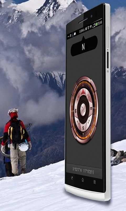 The Best Compass 1 تصوير الشاشة