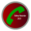 Galaxy Call Recorder 2015 иконка