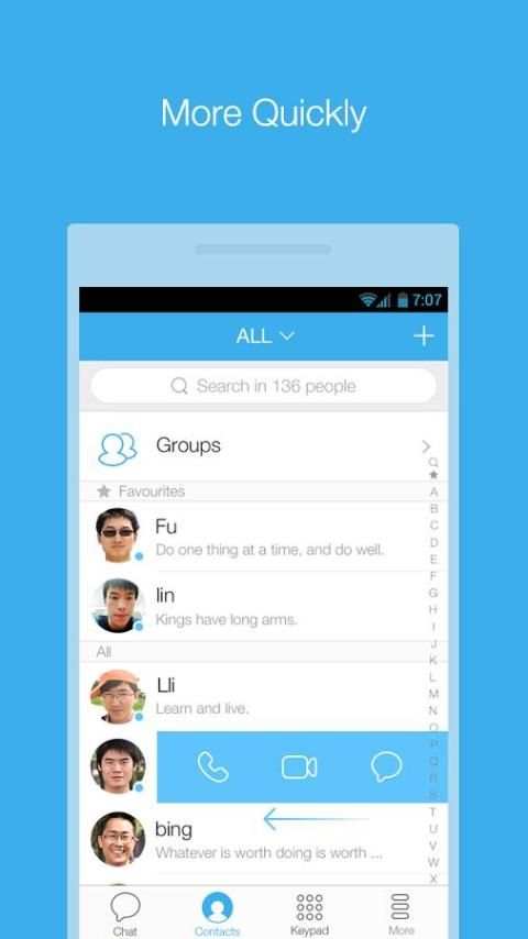 Huawei RCS Client screenshot 4